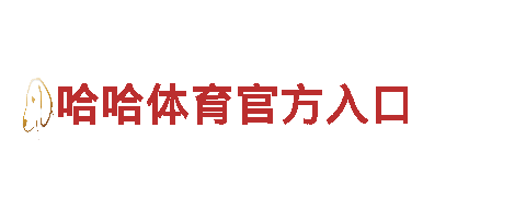 小鸟体育官方入口-专业人力管理公司